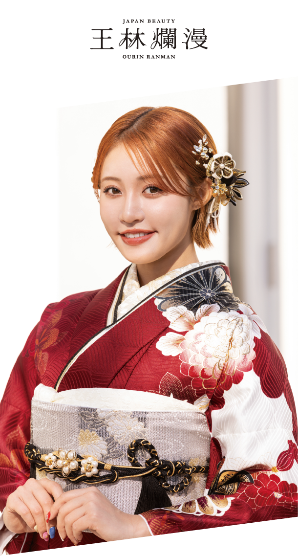 コレクション 画像8