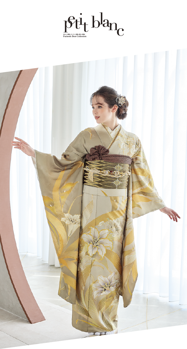 コレクション 画像8
