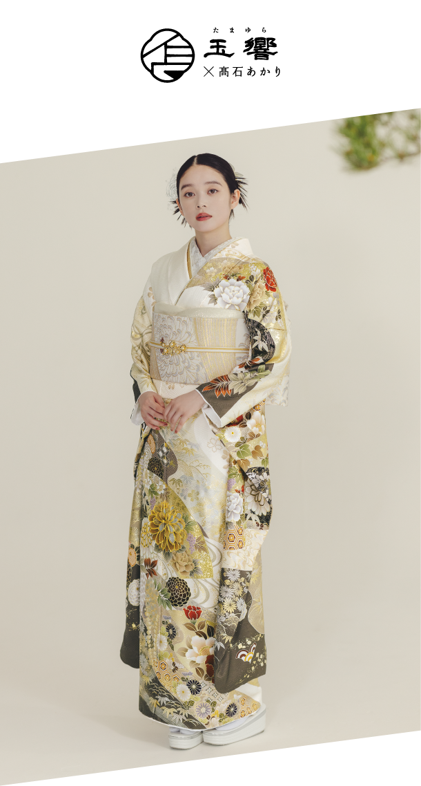 コレクション 画像9