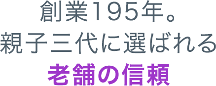 選べる前撮りプランでわたしらしさを残せる