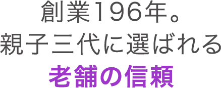 選べる前撮りプランでわたしらしさを残せる
